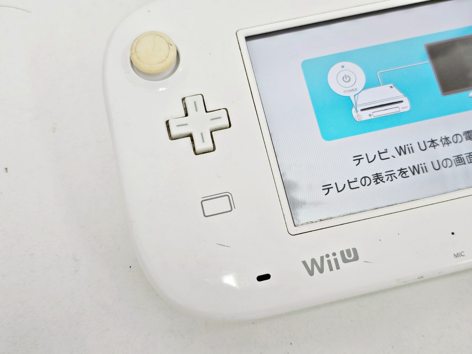 Nintendo Wii U Game Pad White WUP-010(JPN) 814