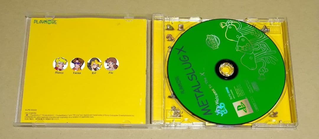 Metal Slug X SNK Best Collection PS1 PlayStation NTSC-J Japan Import w/ Manual