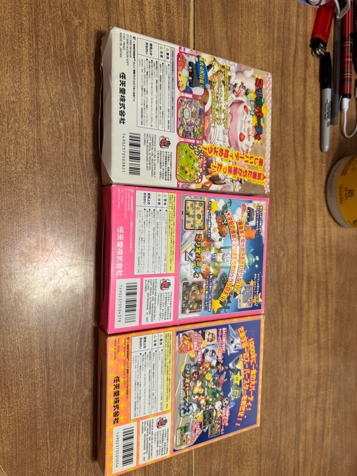 Mario Party 1 2 3 1-3 CIB complete Nintendo 64 N64 JPN Japanese video games MP