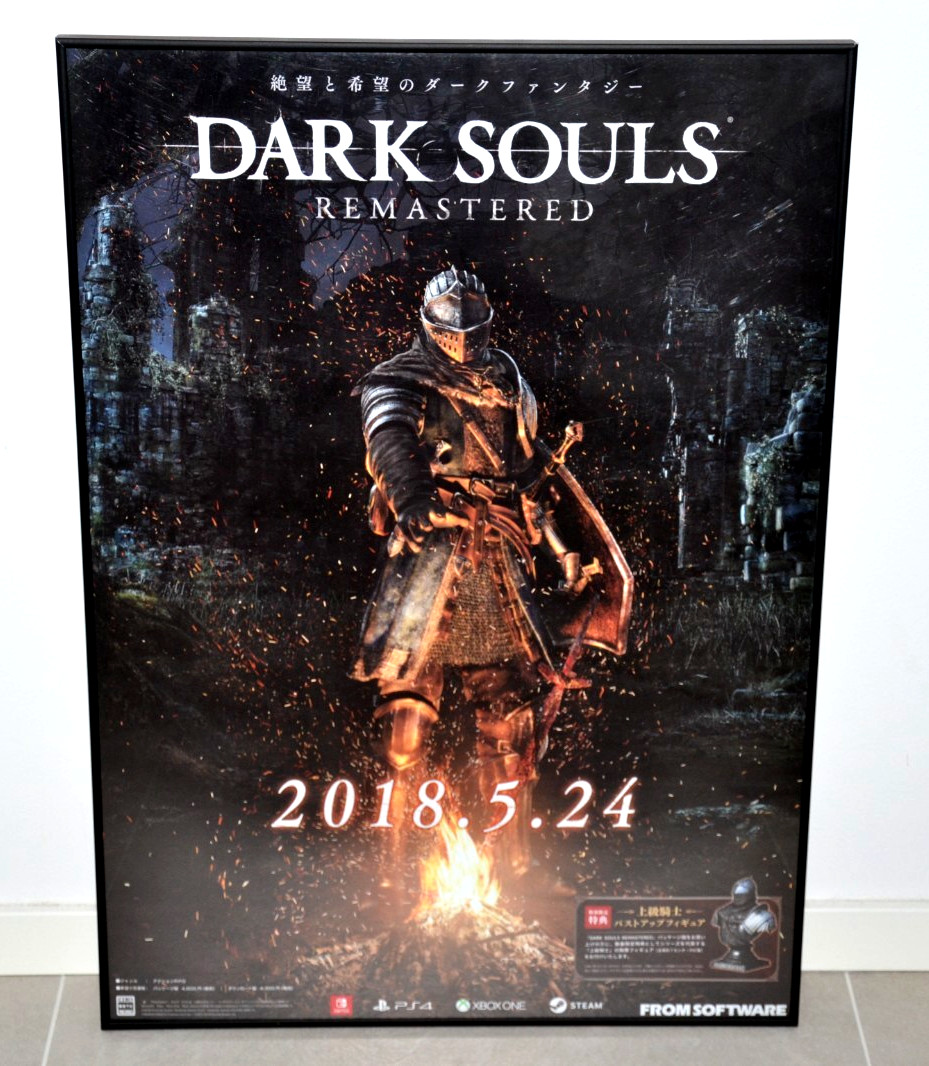 Dark Souls Remastered – Promotional B2 Poster – Japan ps4 Switch 2018