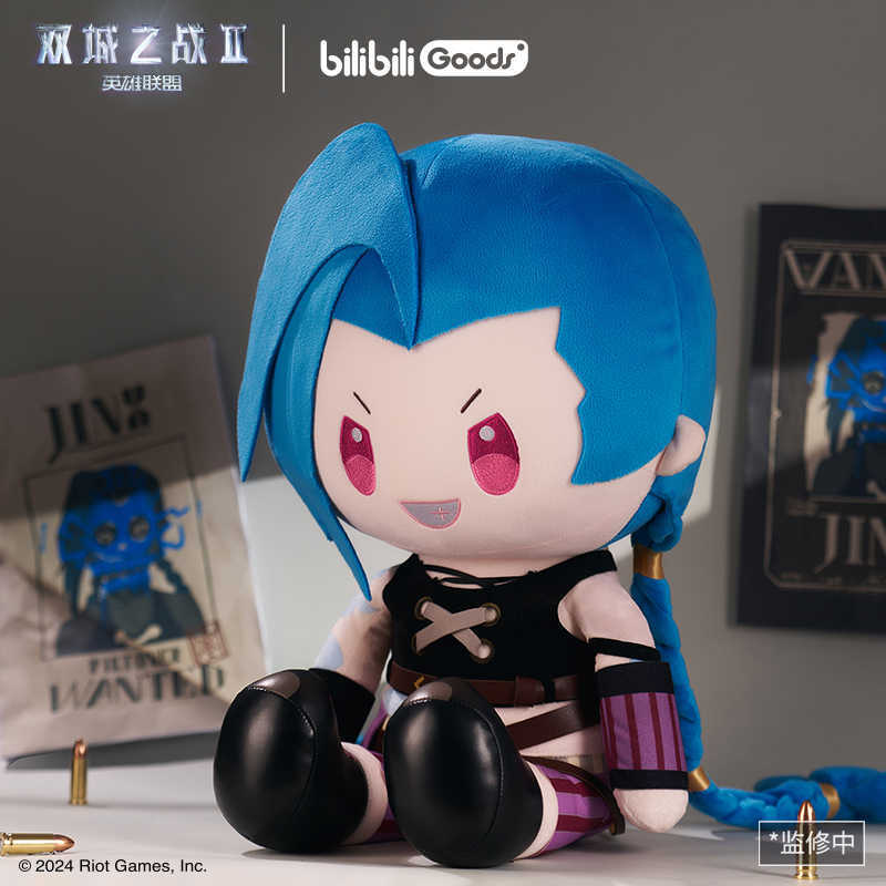 [Genuine] Arcane Season 2 League of Legends Jinx Plush Doll 16 in LOL Gift