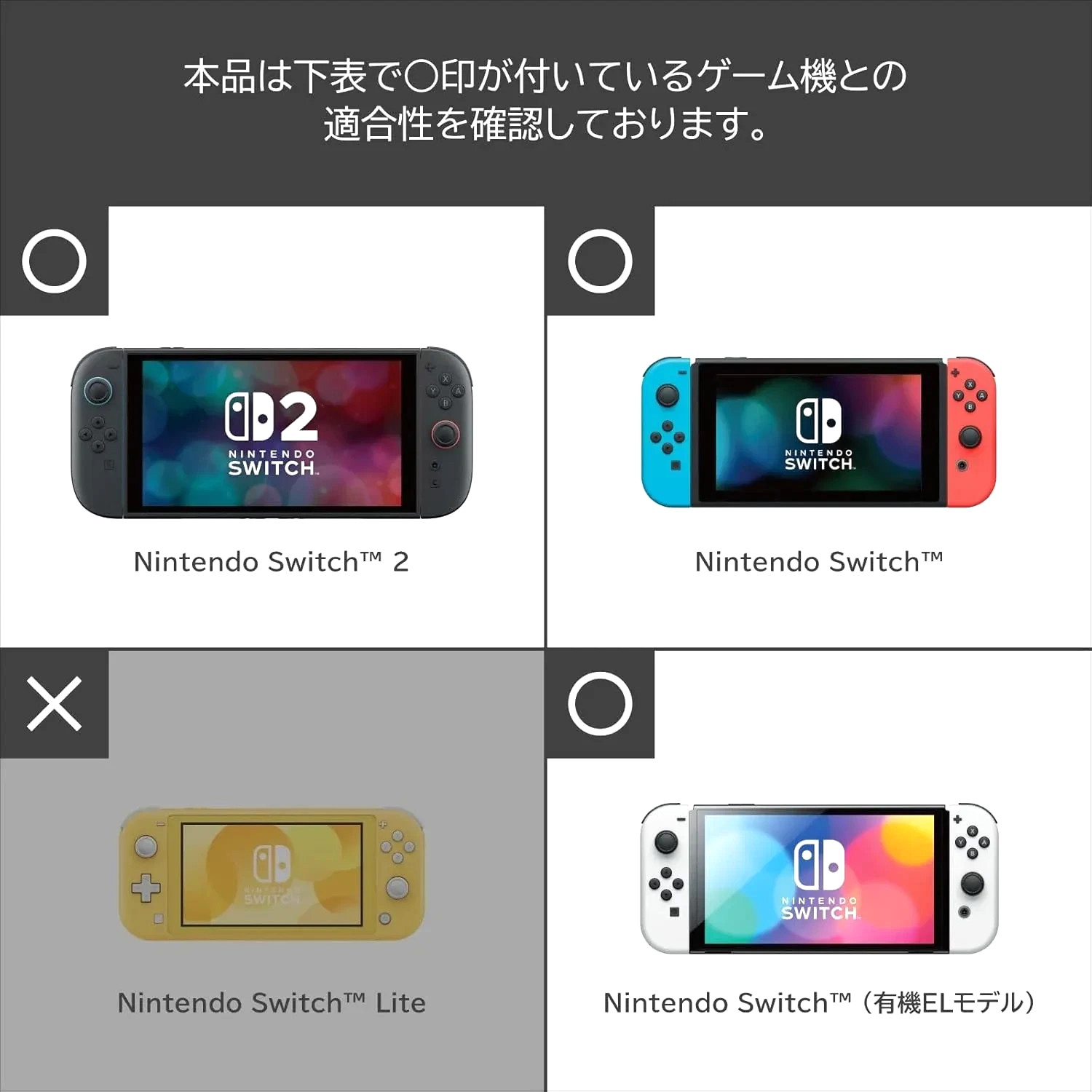 Kirby Plush Pouch HORI for Nintendo Switch 2 Official Licensed Japan NSX-121