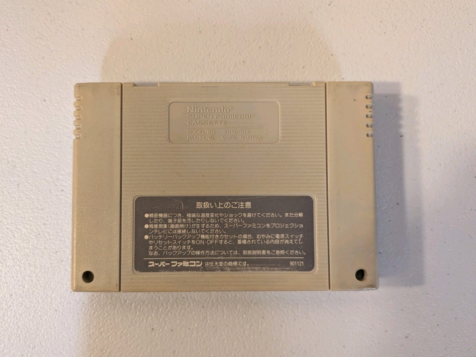 Super Famicom LEMMINGS Cartridge Only Nintendo SFC US Seller