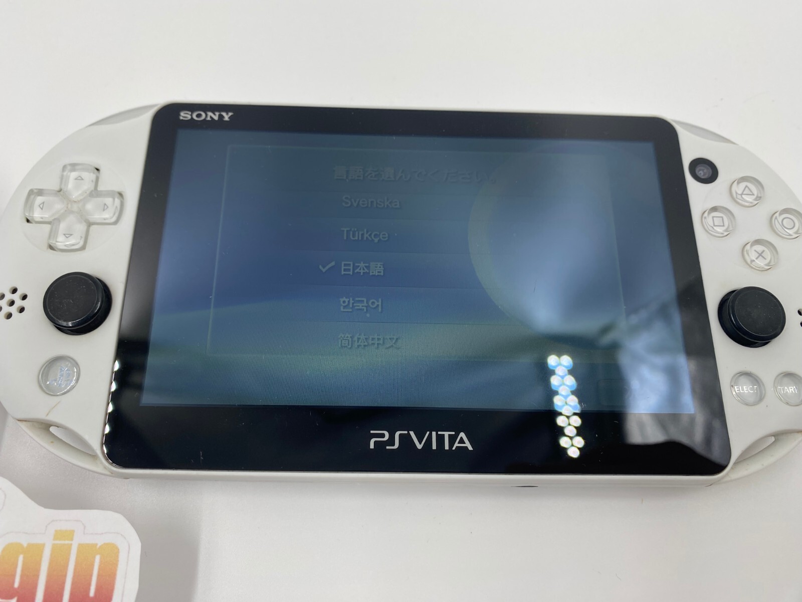 PS Vita PCH-2000 Sony Playstation Console Only Region Free 3Rank