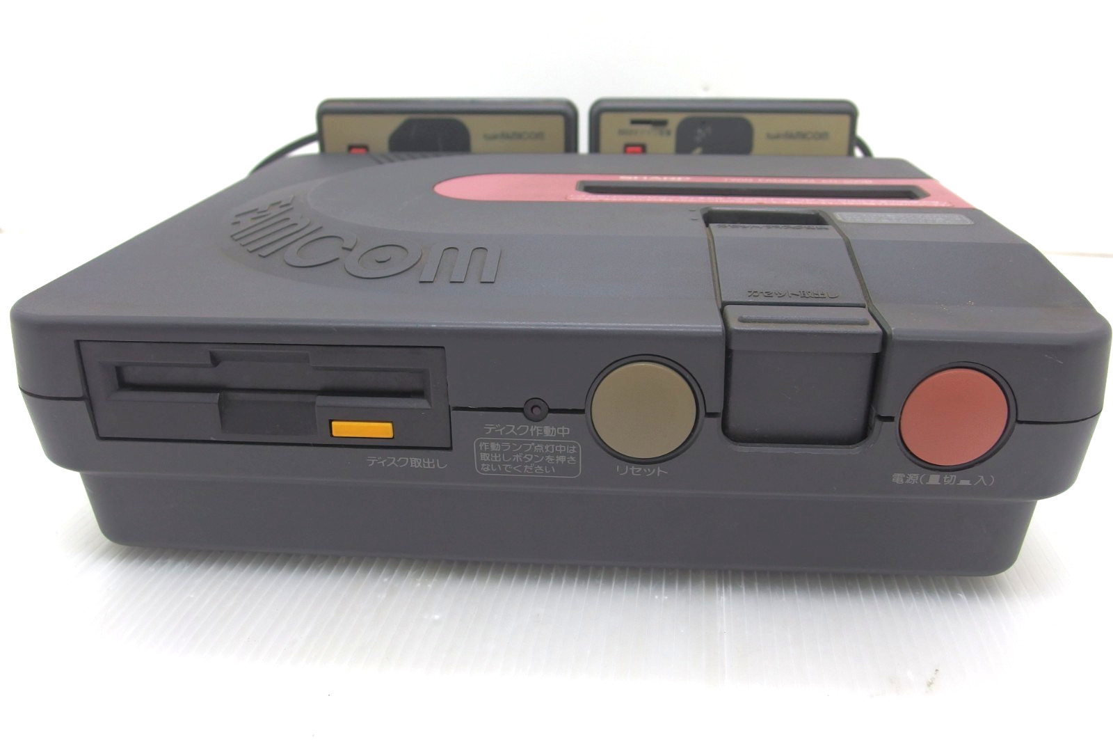 Twin Famicom console only Nintendo Official Sharp AN-500B Japan b