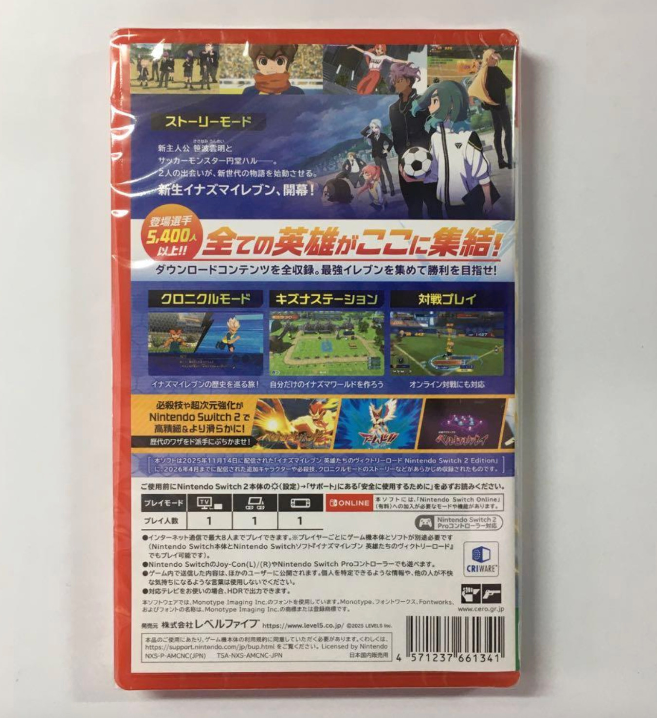 Inazuma Eleven Victory Road Nintendo Switch 2 Edition Multilingual English New