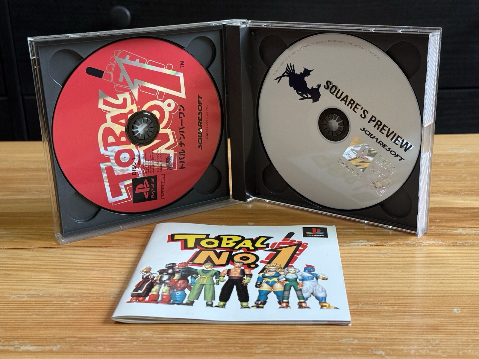 Tobal No. 1 Sony PlayStation 1, 1996, Japan Version Complete with Demo Excellent