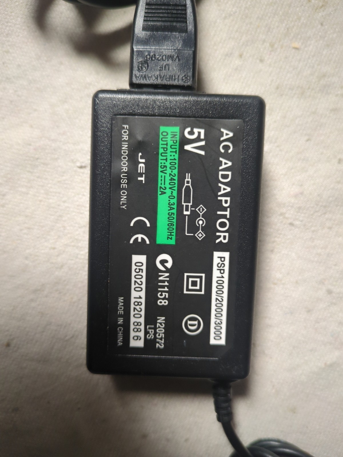 PSP Ac Adapter. 5V 2A. For PSP1000/2000/3000. Generic, NOT OEM.