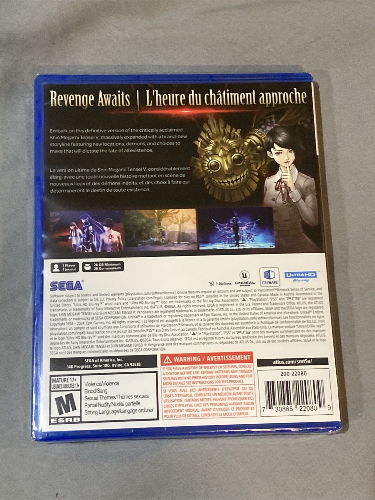 Shin Megami Tensei V: Vengeance Standard Edition – Sony PlayStation 5