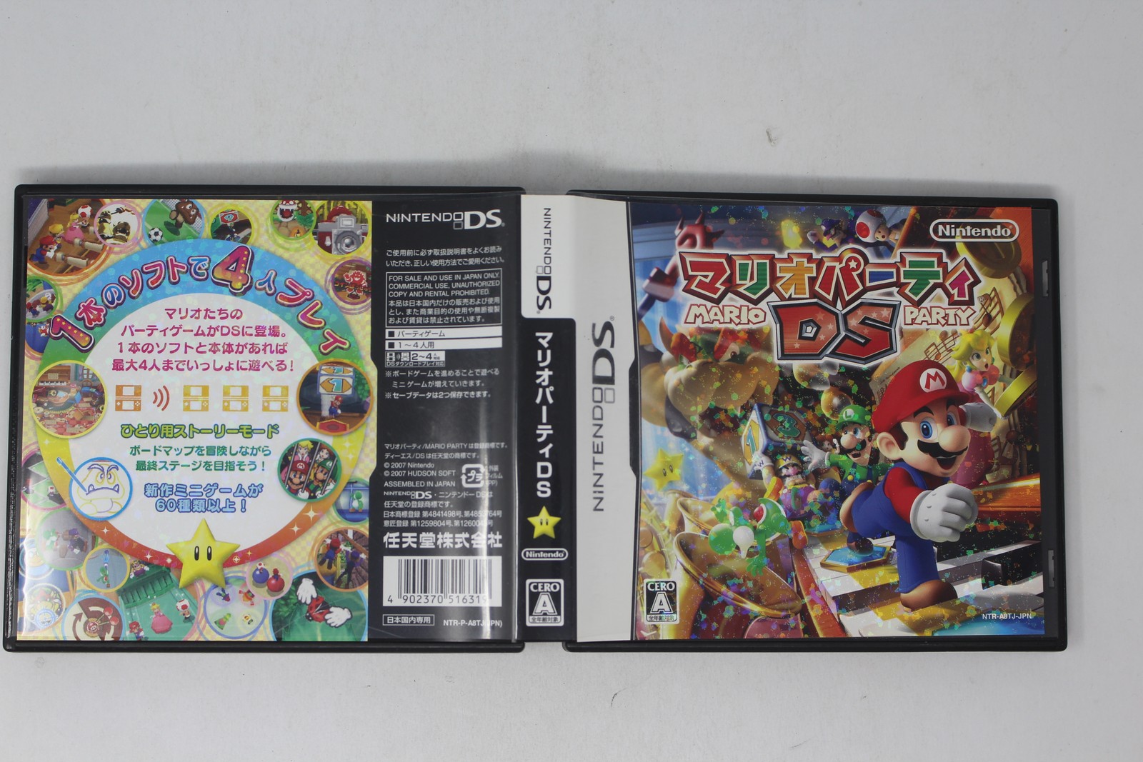 Mario Party DS Nintendo DS JPN