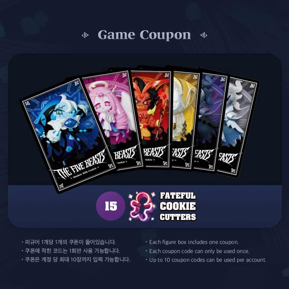 Cookie Run Kingdom Beast Cookies Collectable Figure Shadow Milk Silent Salt