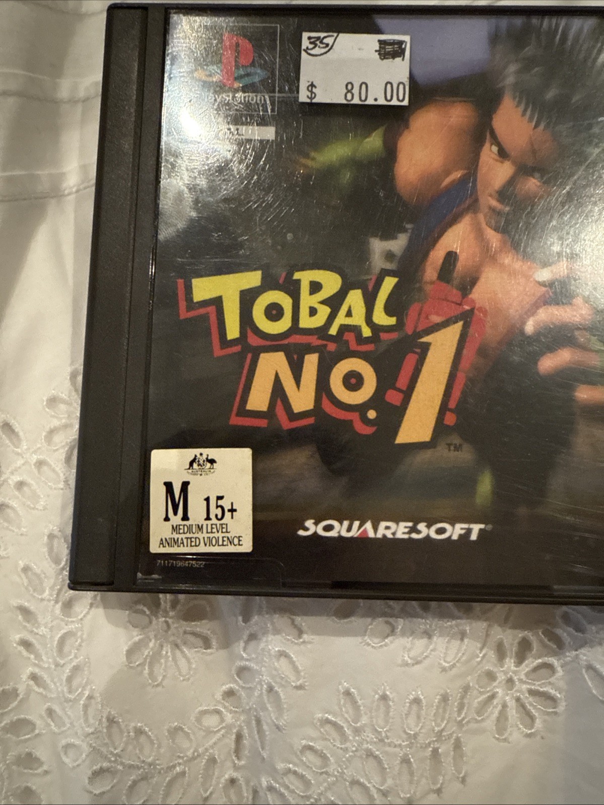 1996 Squaresoft Tobal No 1 PS1 Playstation 1 Game + Manual PAL