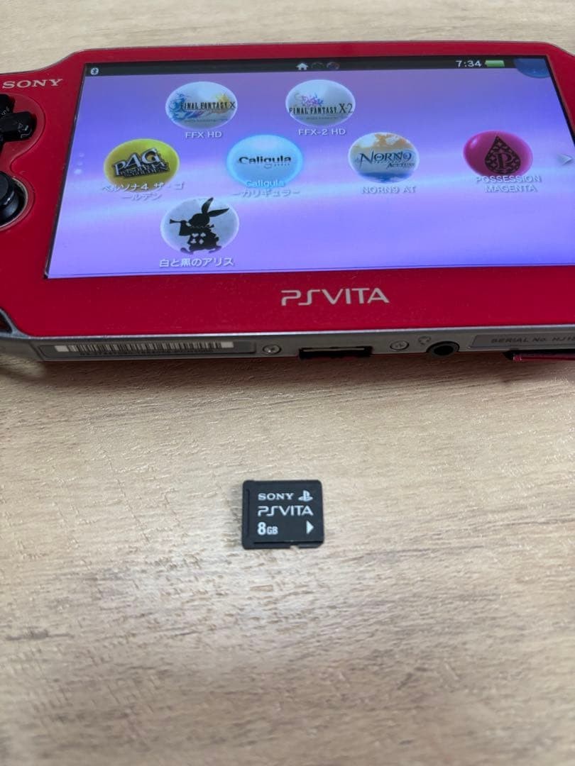 Excellent SONY PS Vita PCH-1000 ZA03 Cosmic Red Wifi w/charger