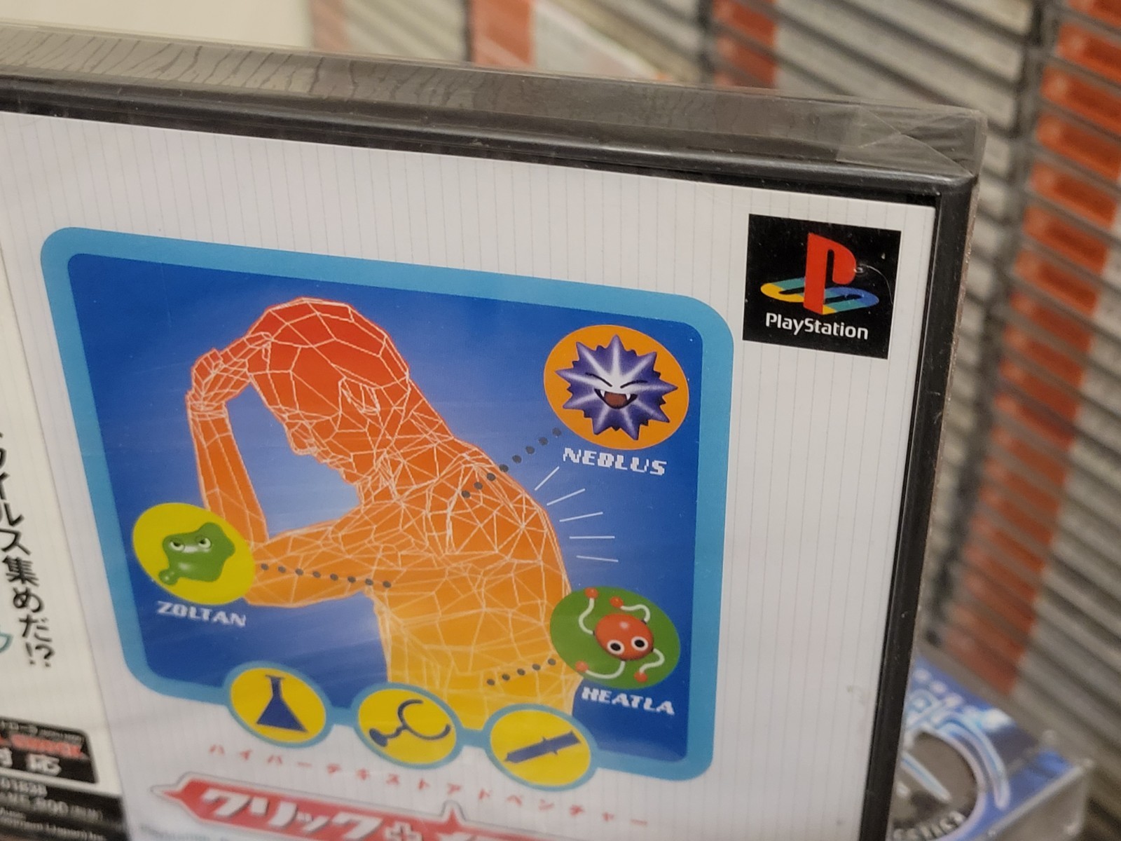Click Medic (1999, Sony Music) New Factory Sealed Japan Playstation PS1 Import
