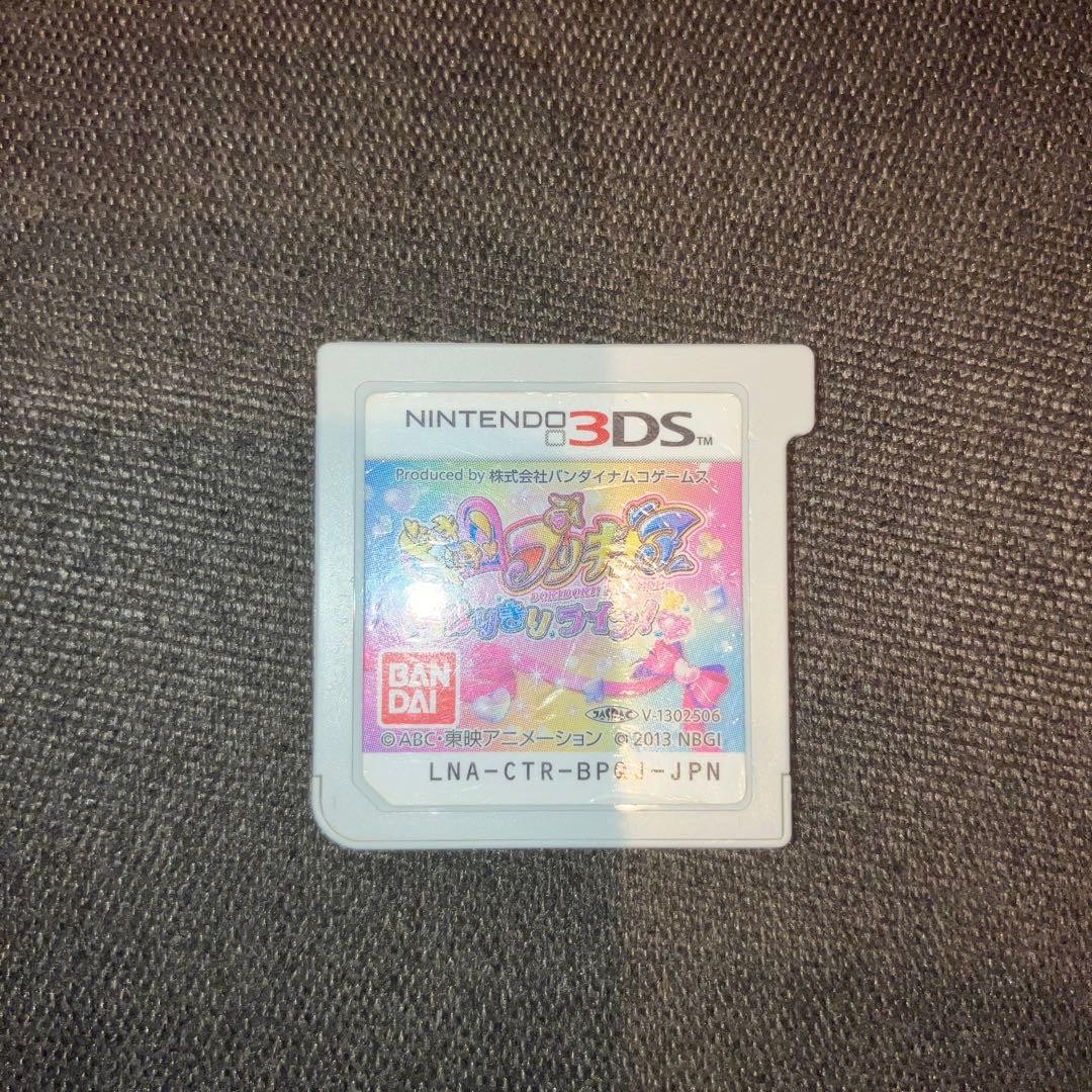 DokiDoki Pretty Cure Narikiri Life Nintendo 3DS Game Software Used