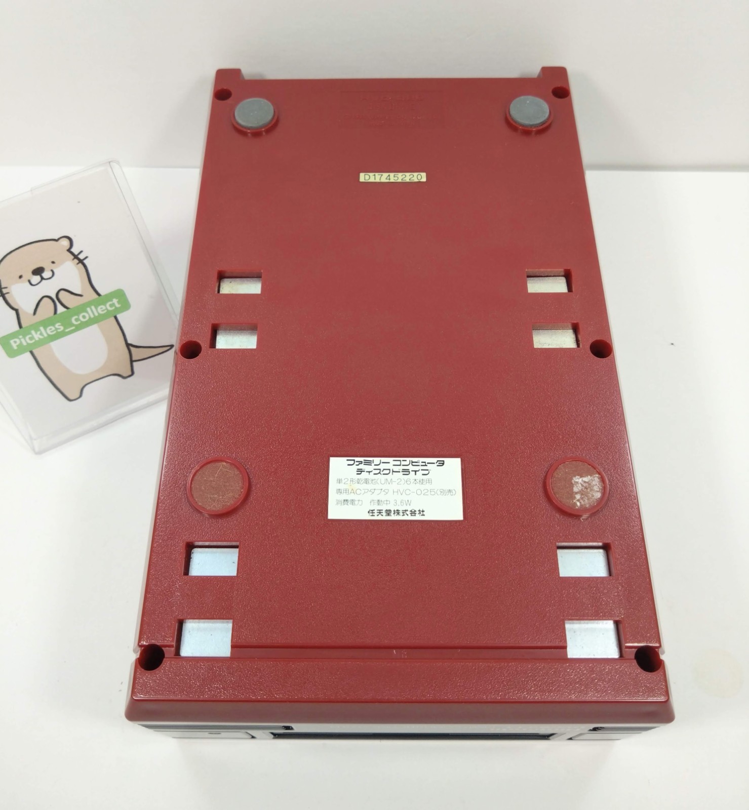 Famicom Disk System HVC-022 Console only Tested New Belt Nintendo FC 0706A
