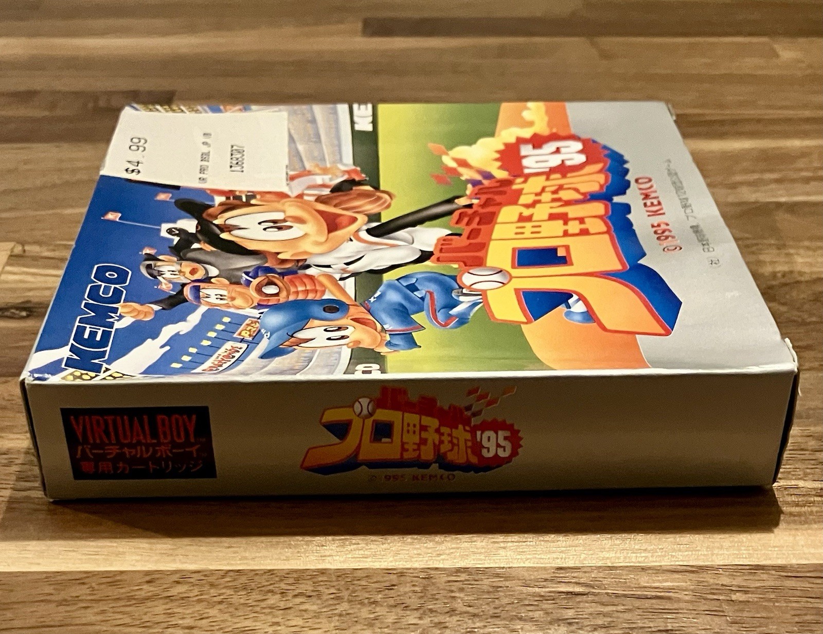 Virtual Pro Yakyuu ’95 – Baseball – Nintendo Virtual Boy – Complete