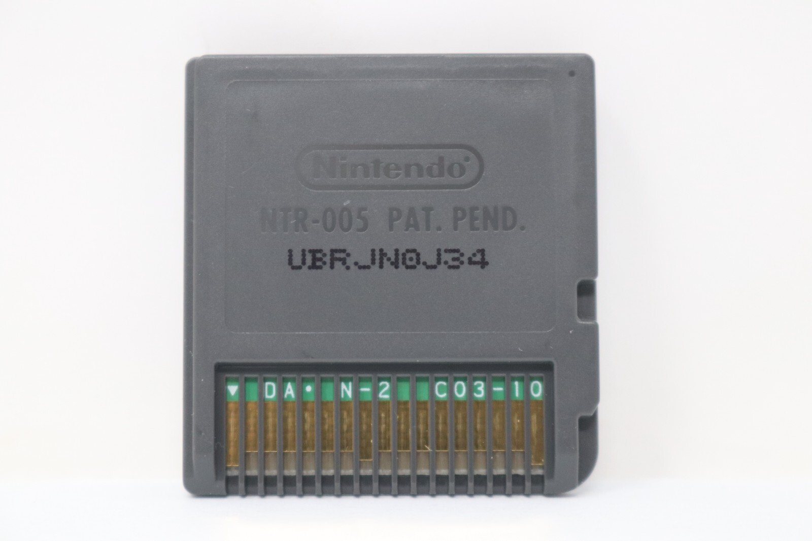Nintendo DS Browser (Japanese) – Nintendo DS [Cartridge Only]