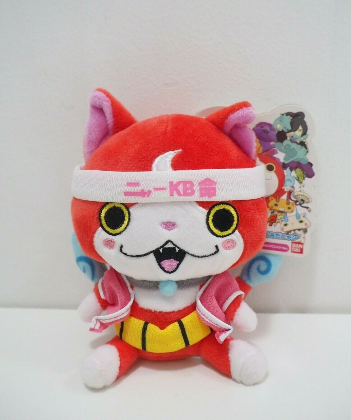 Yokai Watch Jibanyan Meow Nya-KB Bandai Kuttari Plush 6″ TAG Toy Doll Japan
