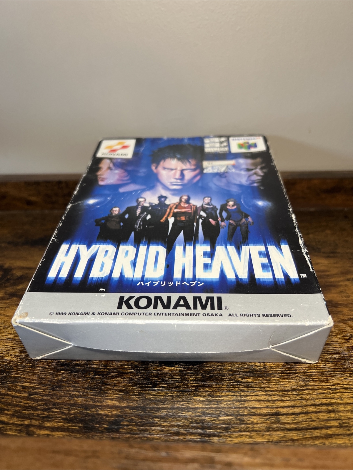 Hybrid Heaven NINTENDO 64 CUB Complete in Box Japanese NTSC-J Import
