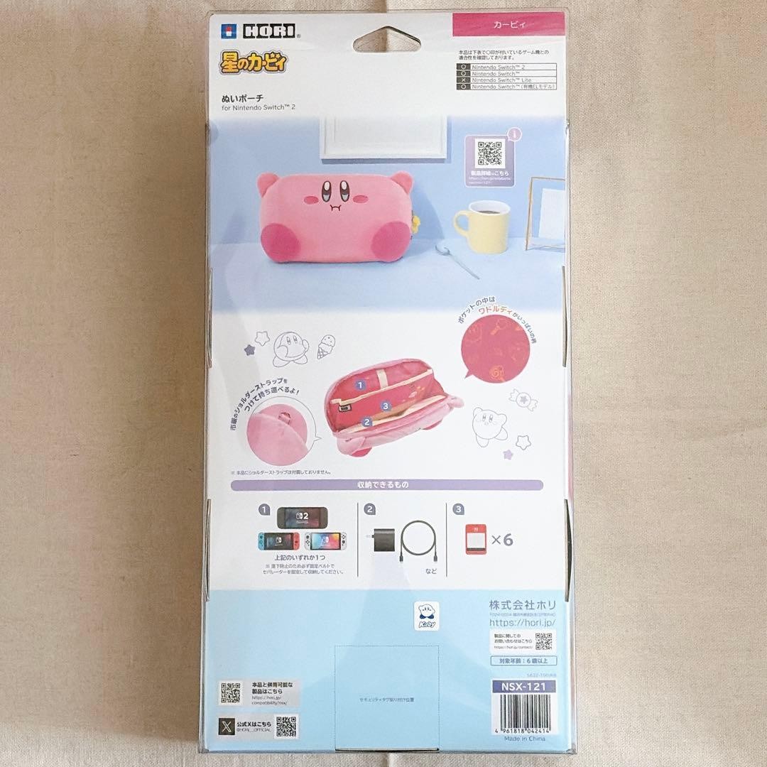 Kirby Plush Pouch HORI for Nintendo Switch 2 Official Licensed Japan NSX-121 NEW