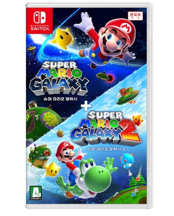 Super Mario Galaxy + Super Mario Galaxy 2 – Nintendo Switch