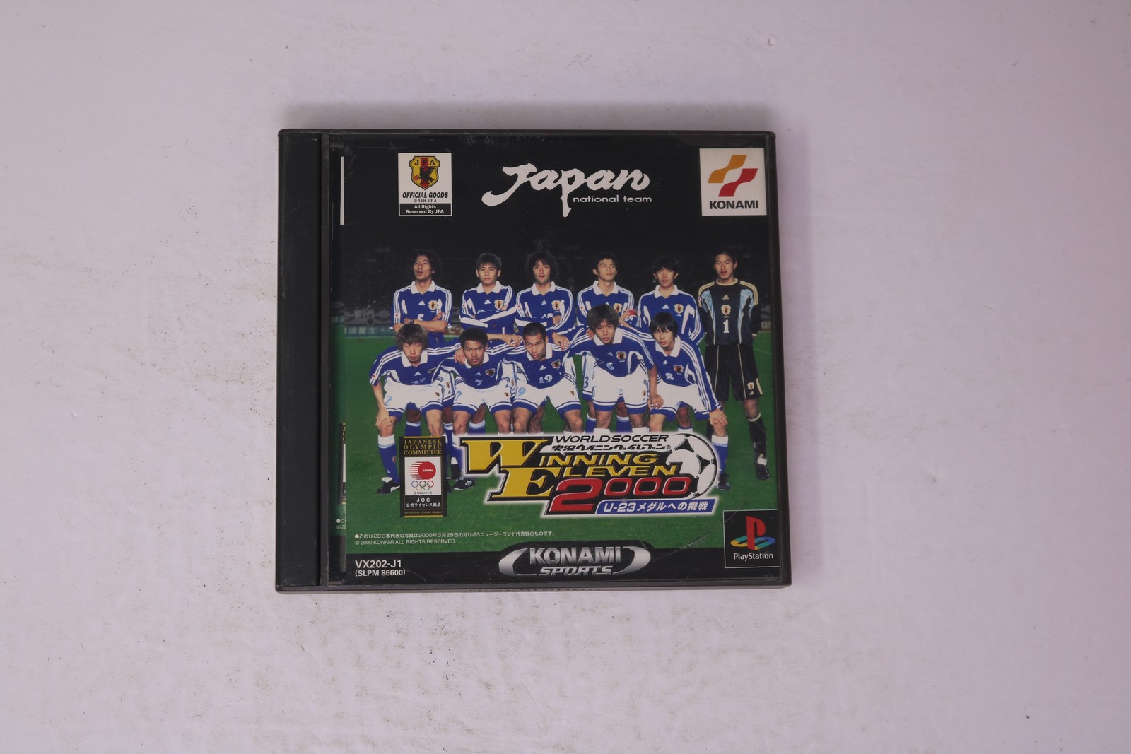 World Soccer Winning Eleven 2000 U-23 Medal e no Chousen PS1 (JPN)