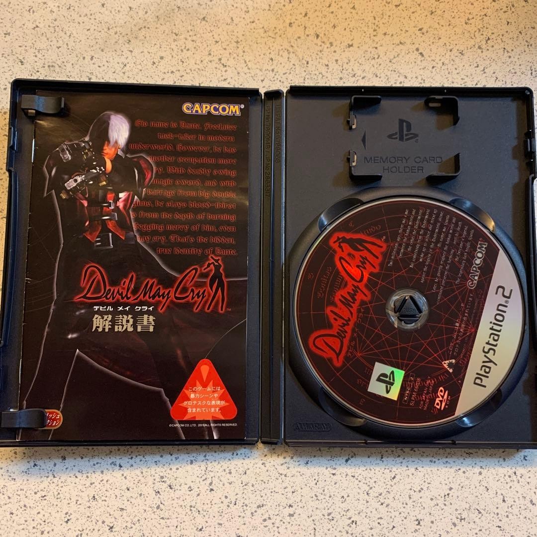 Devil May Cry 1 2 3Special Edition set Sony Playstation2 ver Japanese PS2