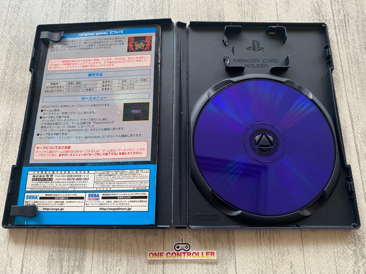 SONY PS2 Phantasy Star Universe & generation & Torneko & Valkyrie Profile 2 set