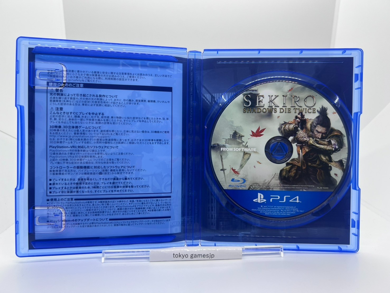 Sony PS4 Video Games Sekiro Shadows Die Twice Limited Edition PlayStation Japan