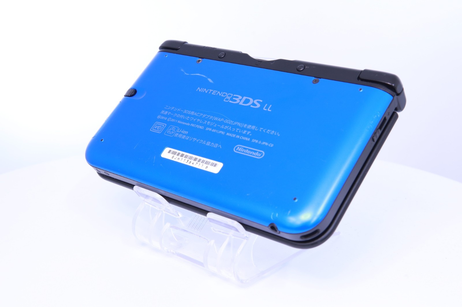 JP Game Nintendo 3DS LL XL Blue Black [Rank :A] Region-locked