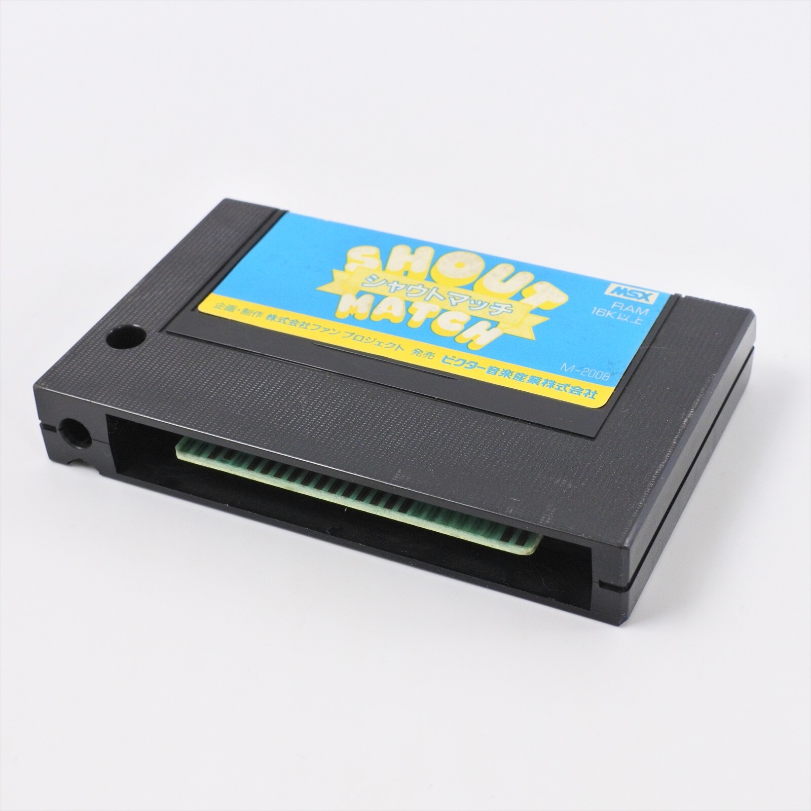 MSX SHOUT MATCH with Mic No Case 3300 msx