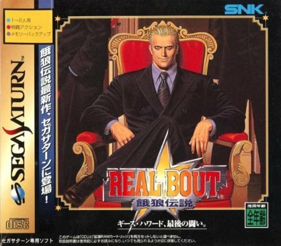 Real Bout Garou Densetsu Japanese Import Sega Saturn n.a