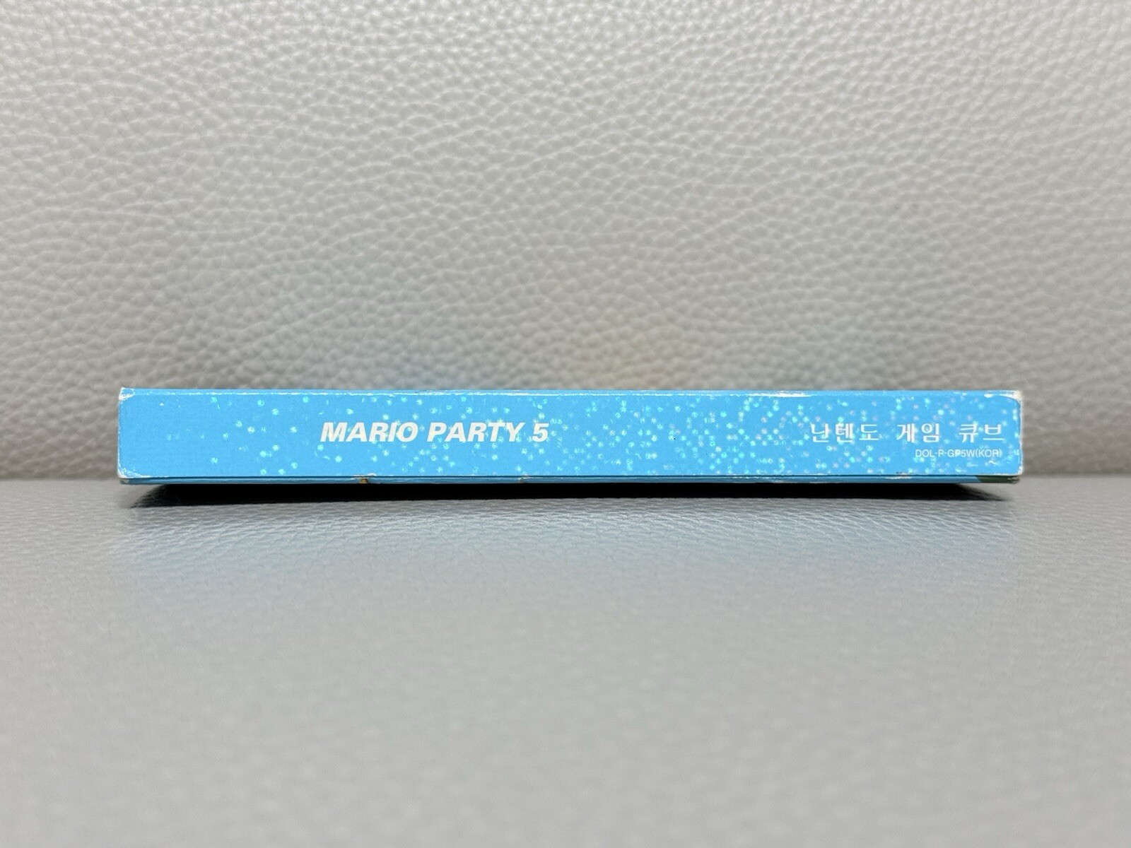SUPER RARE Korean Mario Party 5 Nintendo GameCube GC Korean Version Complete!