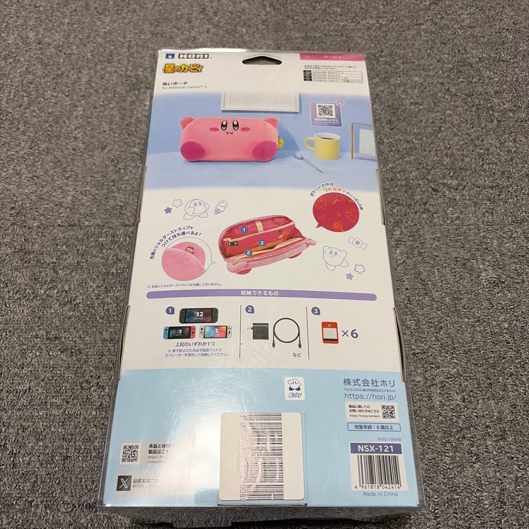 HORI Kirby Plush Pouch for Nintendo Switch 2 Official Licensed Storage Case Pink