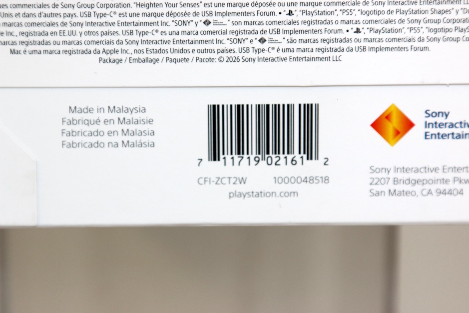 Sony PlayStation 5 DualSense Wireless Controller Techno Red NEW SEALED!