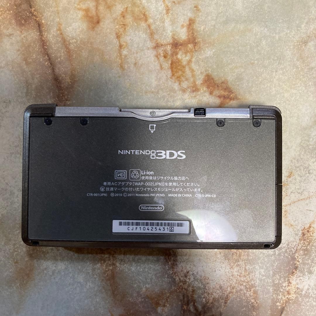 Nintendo 3DS Black Console Tested and Working Simple Maintenance Done