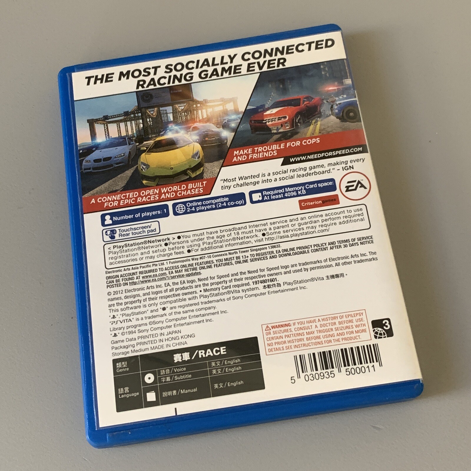 Asian English Version Need For Speed: Most Wanted PS Vita Tested Region Free