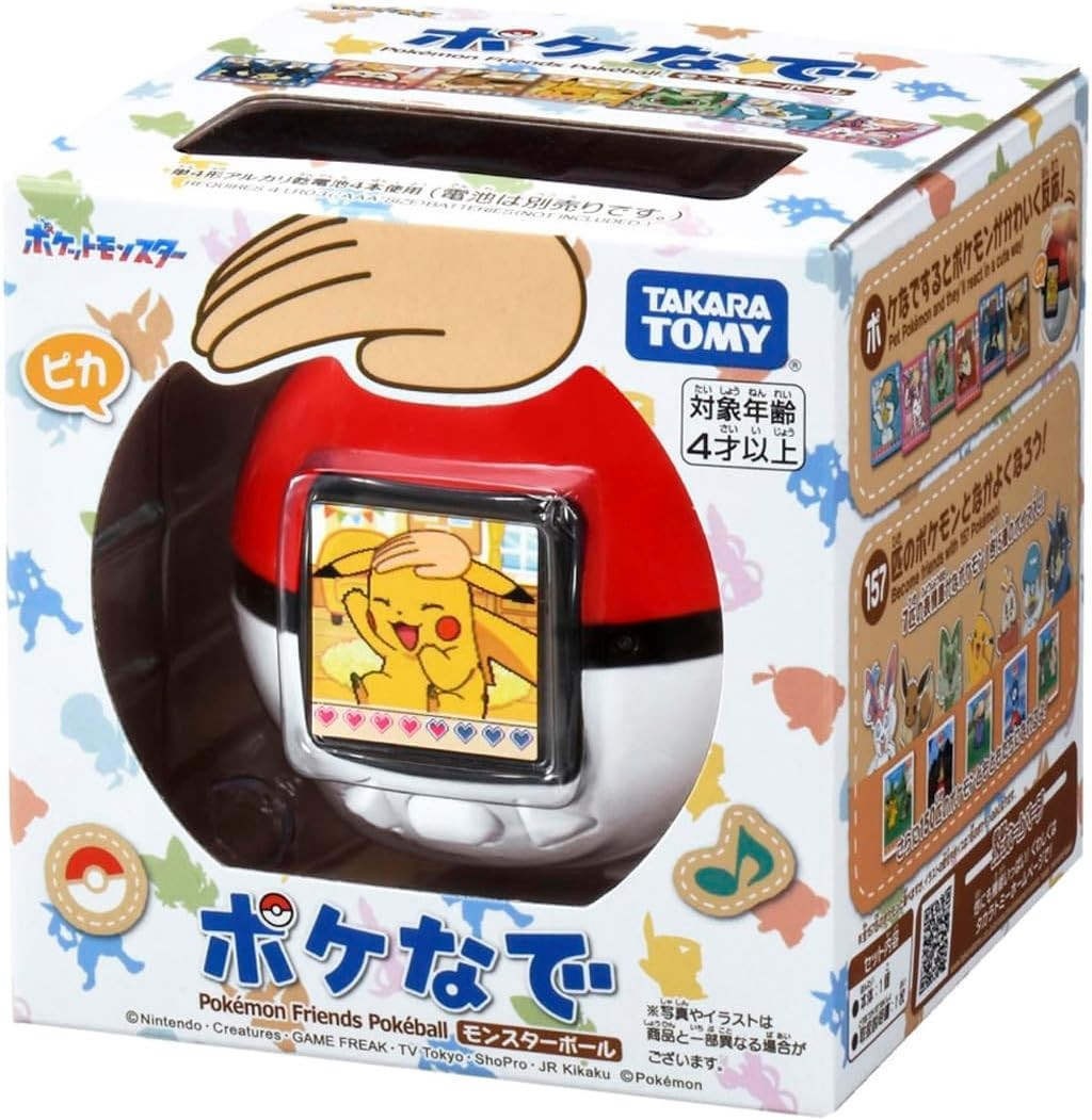 New Takara Tomy Pokemon PokeNade Monster Ball LCD Toy Japan English Available