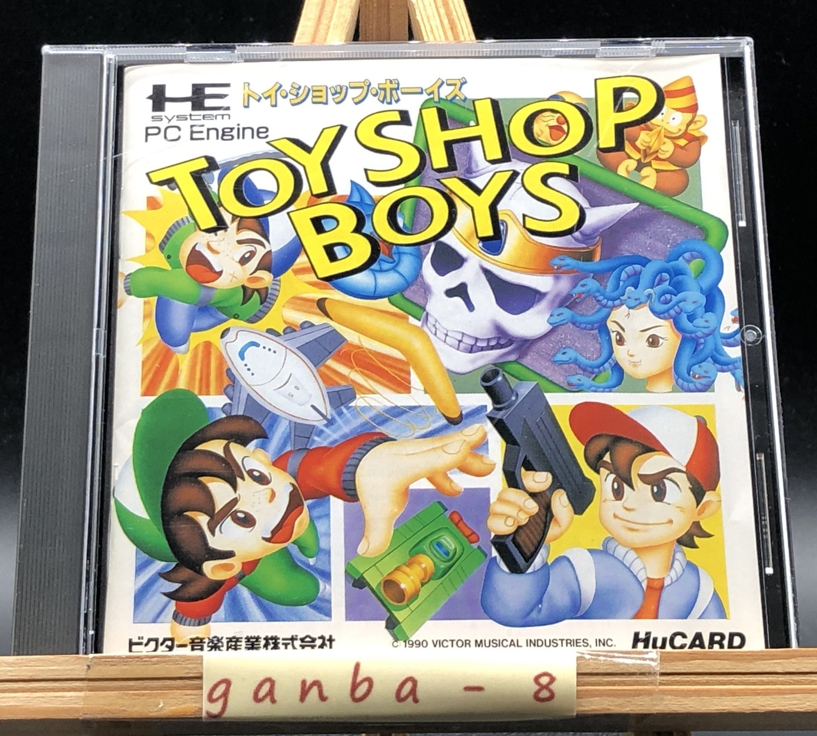 Toy Shop Boys (PC Engine TurboGrafx-16 ,1991) from japan