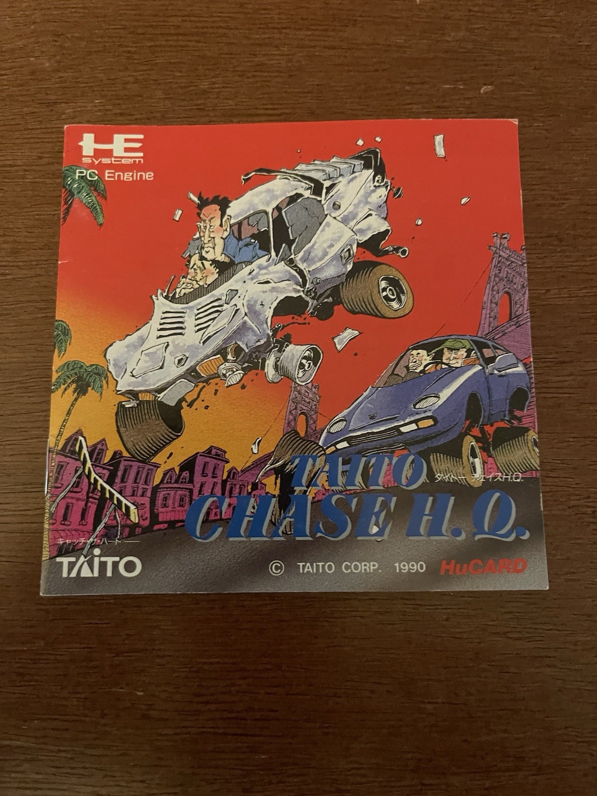 Chase HQ PC Engine Japanese Manual Only Authentic VG Condition US Seller