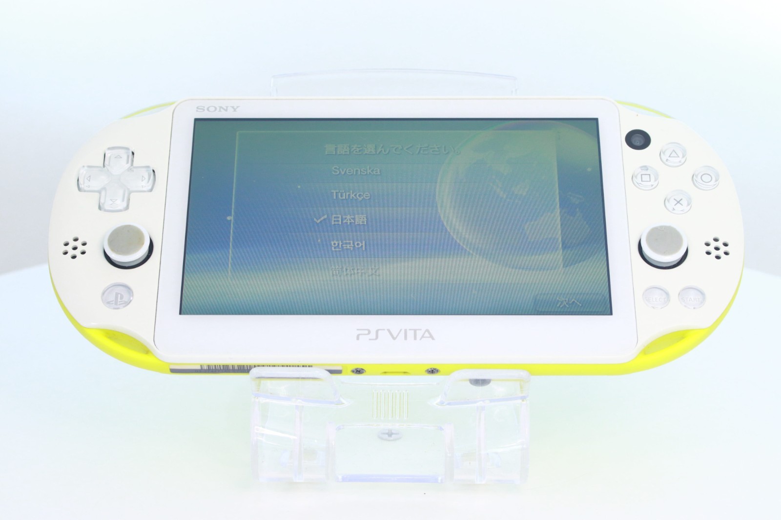 JP Game PS Vita PCH-2000 Lime Green White [ Rank：S]