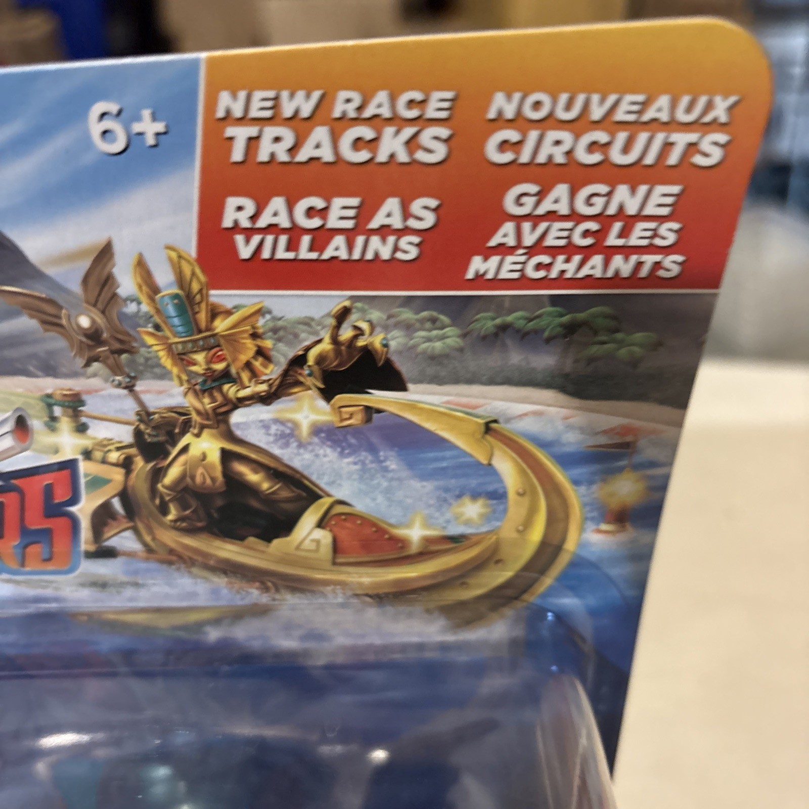 Skylanders SuperChargers Sea Racing Action Pack Gill Grunt Reef Ripper NEW