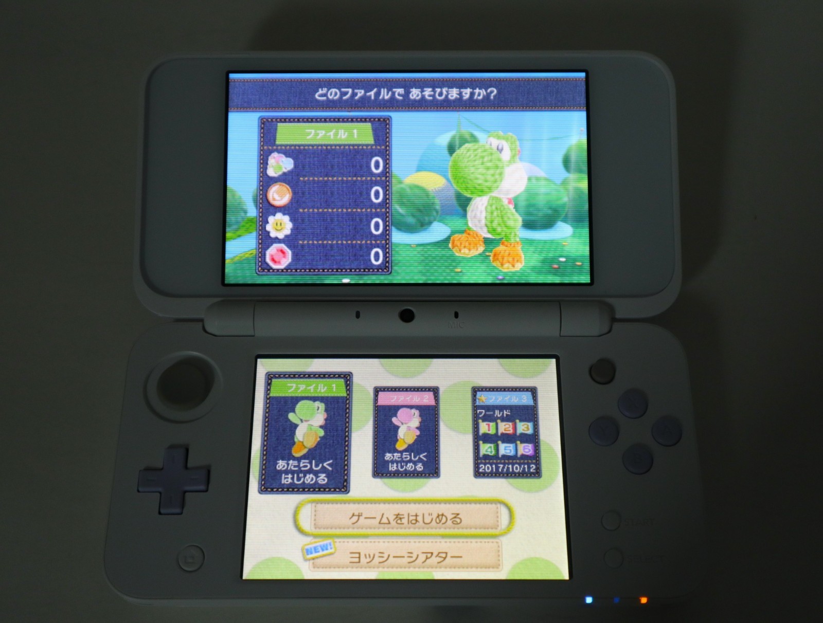 New Nintendo 2DS LL Console Lavender White Open Box / Region Free