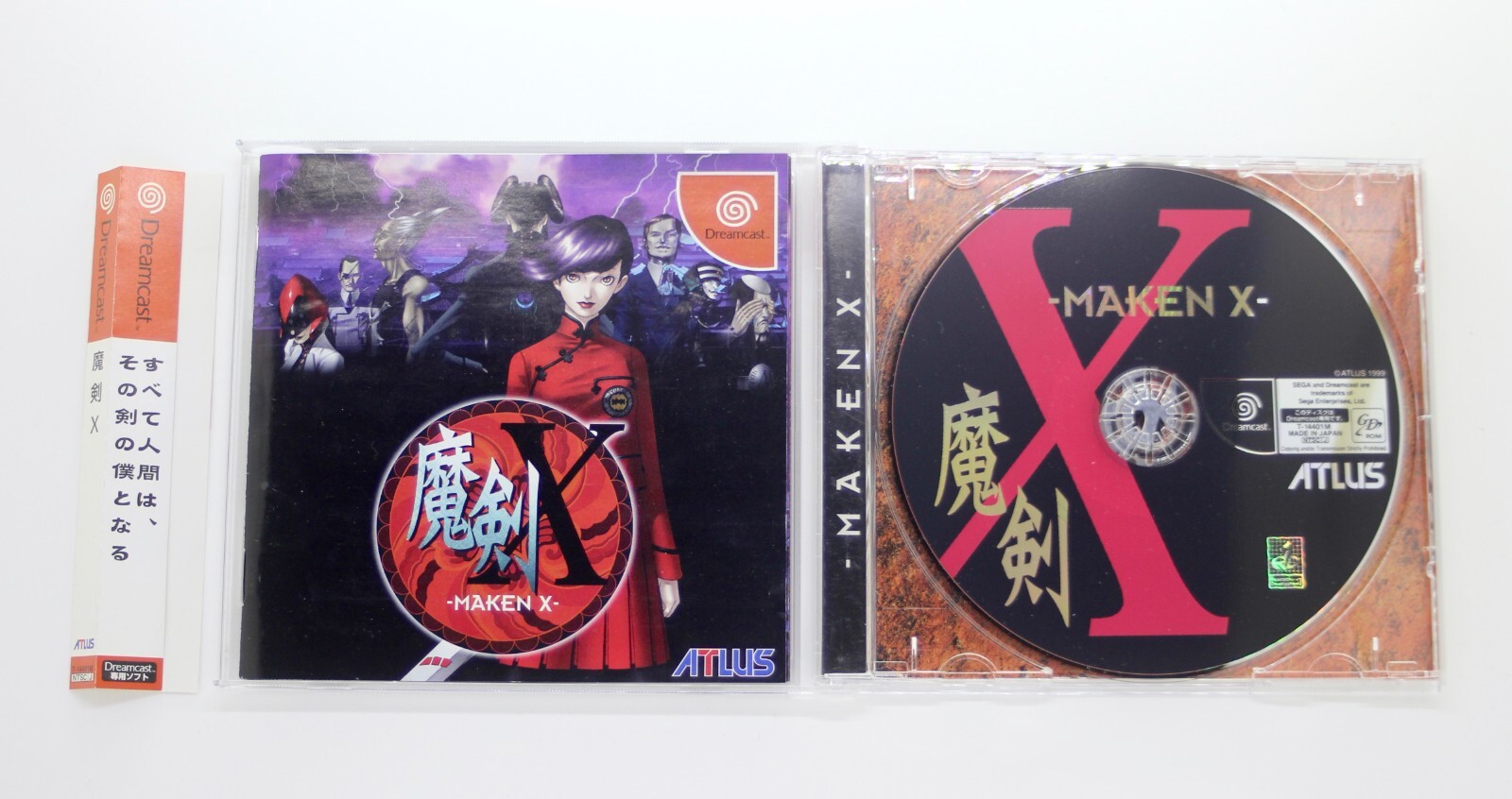 Maken X – SEGA DreamCast ATLUS NTSC-J