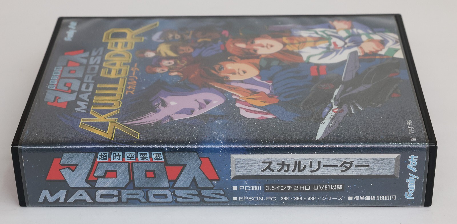 Macross SkulI Leader – NEC PC98 PC 98 9801 JP Japan 5″ 2HD – No Manual