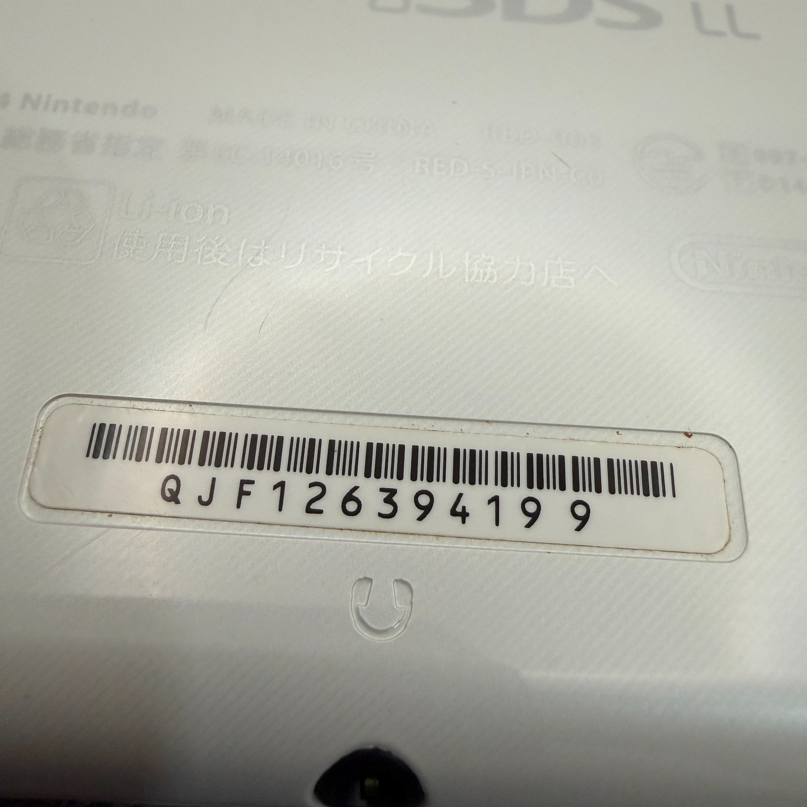 【Excellent5】TOP IPS Nintendo New 3DS LL XL Pearl White Handheld Game Console