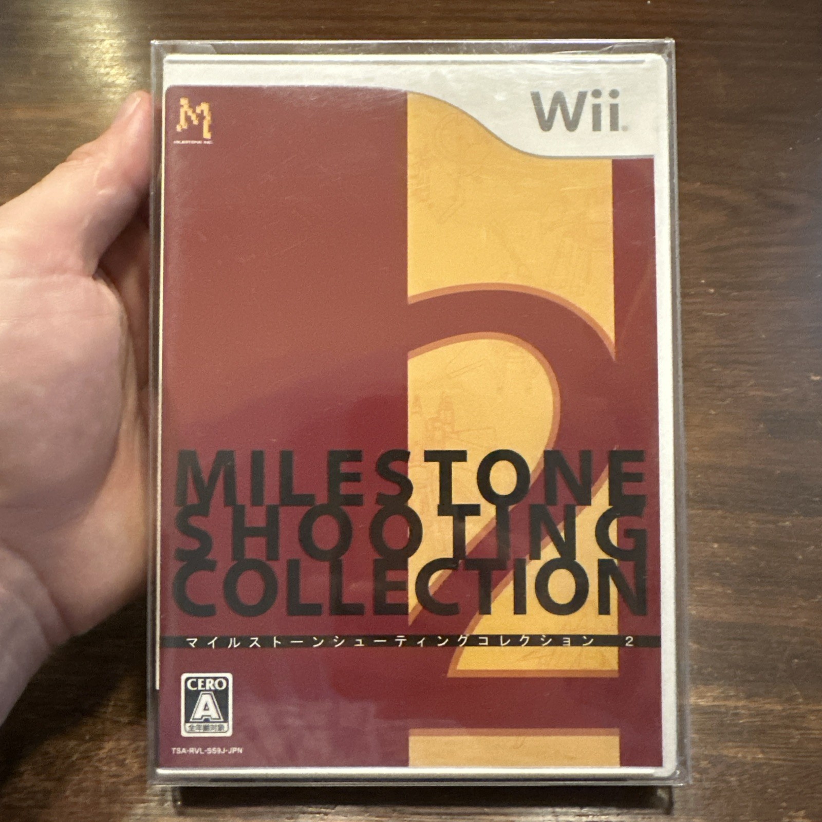 MileStone Shooting Collection 2 (Nintendo Wii Japan) Brand New – Factory Sealed