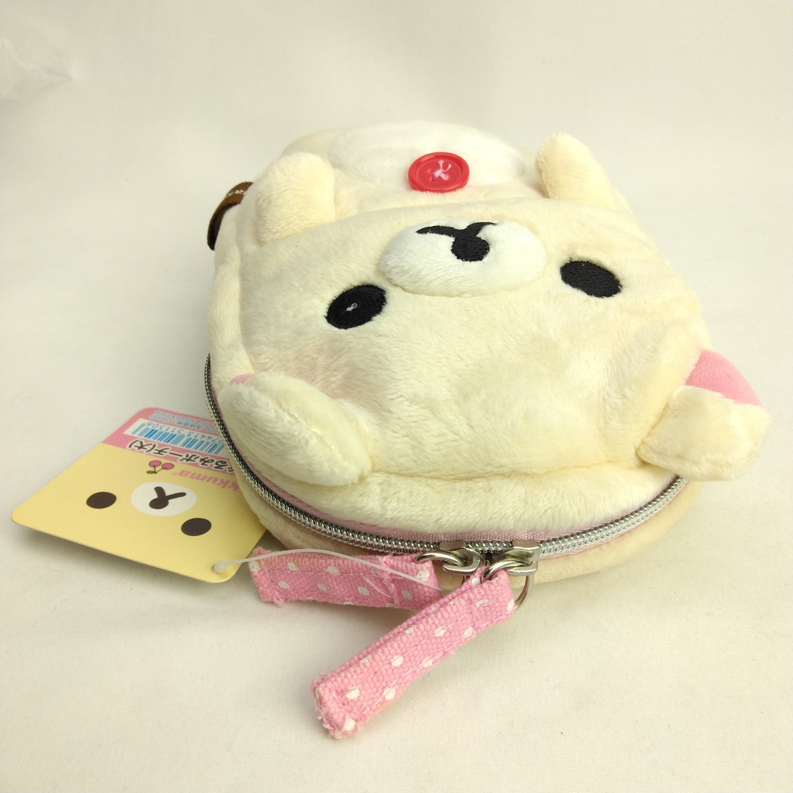 With Tag Rilakkuma Case Korilakkuma Plush Pouch 3DS