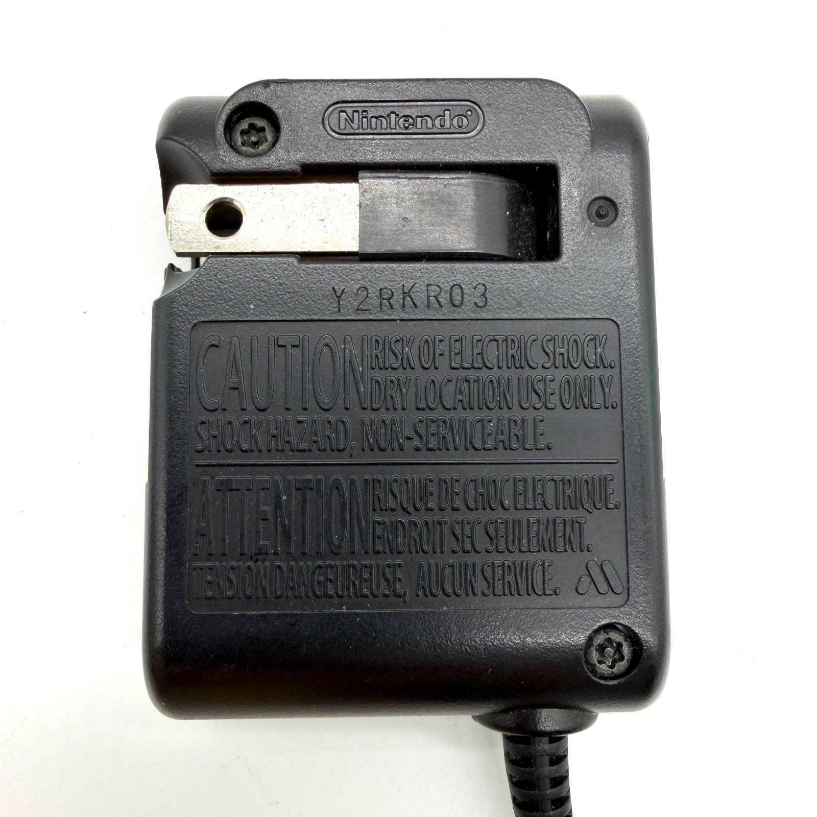Nintendo NTR-002 Gameboy Advance Original DS Charger